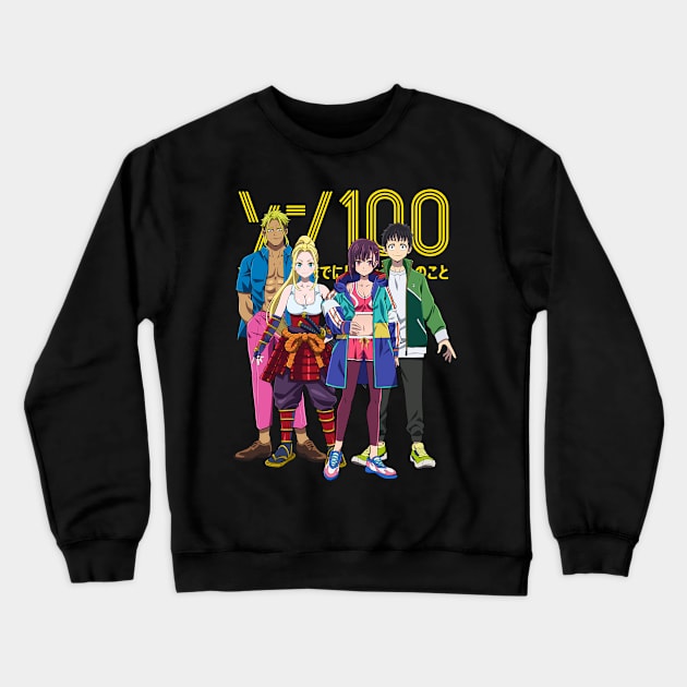 100 no koto Crewneck Sweatshirt by mounier